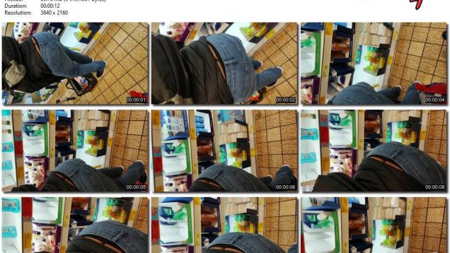 24d33f50-3f80-11ee-86d3-0800275bf759