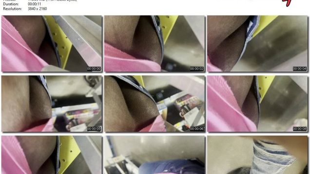 db27b05a-638f-11ee-86d3-0800275bf759