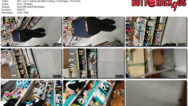 07df832c-bed3-11ee-86d3-0800275bf759