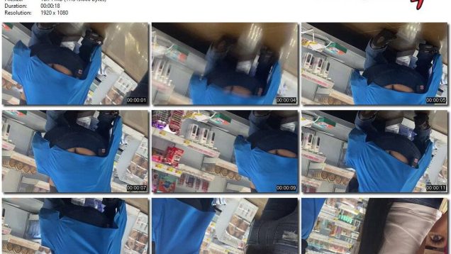 091882d4-2b57-11ef-86d3-0800275bf759