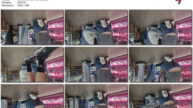 d1095fe8-43fc-11f0-893b-0800275bf759