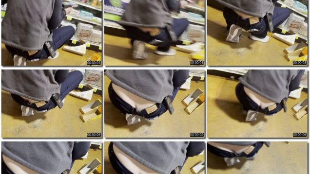 449d21ac-9587-11f0-af38-0800275bf759