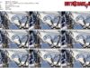 24c1ba56-abab-11f1-986f-0800275bf759